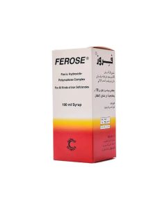 شراب فروز