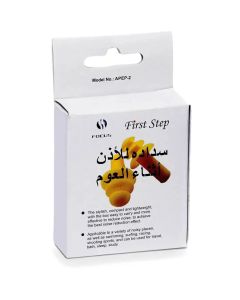 فيرست ستيب سدادات أذن للسباحة زوجين