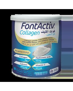 فونت اكتيف كولاجين 355 جرام