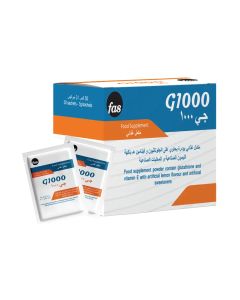 جي 1000 دعم الخصوبة 30 كيس