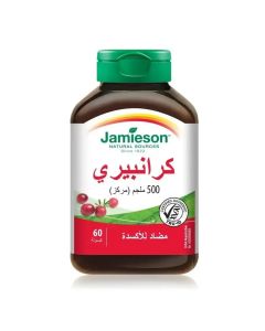 جي تي التوت البري