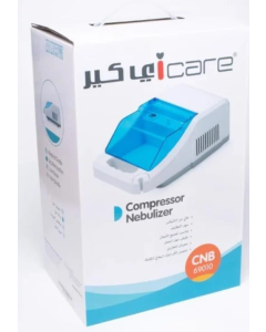 جهاز استنشاق بضاغط للصحة المنزلية اي كير CNB 69010