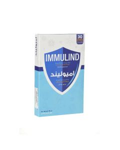 ايميوليند 30قطعة جيلاتينية