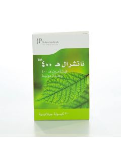 تركيبة جي بي ناتشورال
