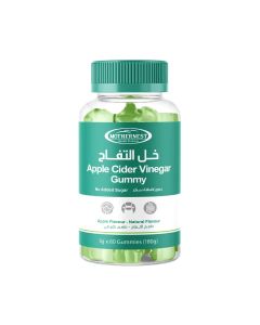 مذرنست حلوى خل التفاح 60 قطعة