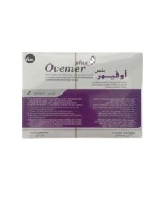 اوفيمر بلس علاج العقم للنساء