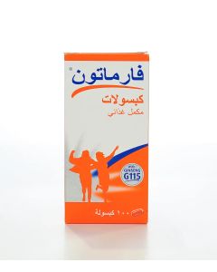 فارماتون مكمل غذائي