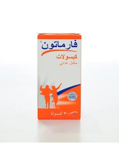 فارماتون