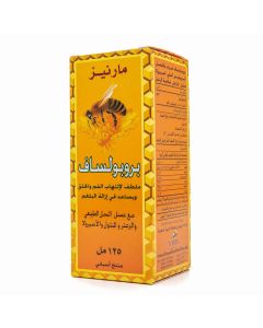 بروبولسافت شراب