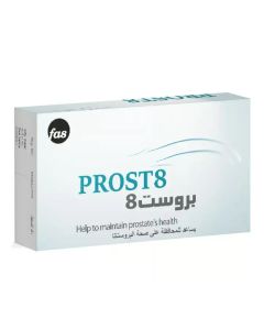 بروستا 60 كبسولة