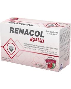 ريناكول 3جم 14كيس