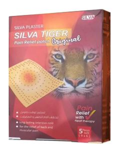 Silva Tiger Orignal Pain Relief Patch- 5 Pcs 0471