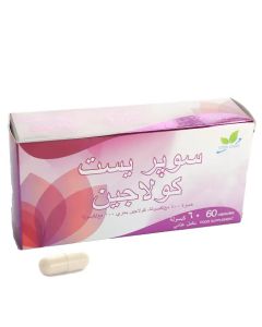 سوبر يست كولاجين خميرة 400مغ كبسولةو كولاجين 100مغ كبسولة