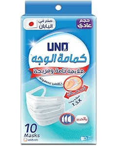 اونو قناع الوجه مقاس عادي 10 حبات