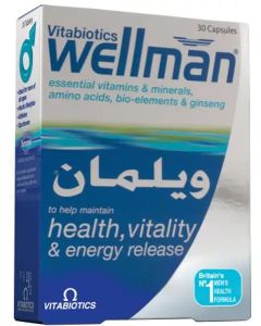 Wellman 30 Cap 4539