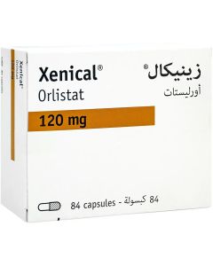 زينيكال