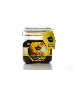 عسل الغابة السوداء رياض النحل 1000 جرام