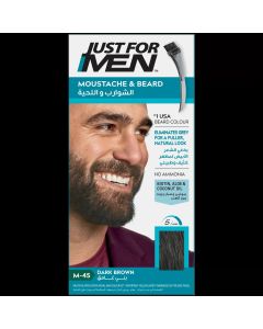 جست فور مين صبغة شعر شارب و لحية بني غامق M45