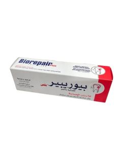 بيوريبير بلص لحساسية الاسنان 75 مل