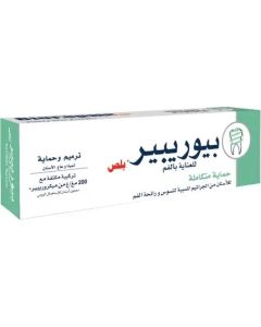 بيوريبير بلص حماية متكاملة 75 مل