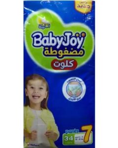 BabyJoy Compressed Culottes, Size (7), Pack of 34 Diapers