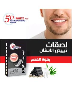 فايف دي وايت بلص باب شاركول شرائط تبييض الاسنان