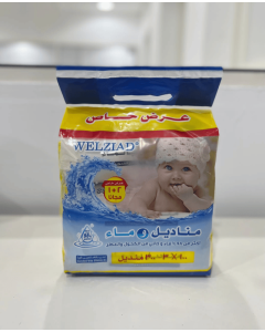 مناديل مبللة بالماء من ويلزيد - 100 منديل (2+1)