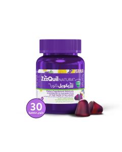 زززيكويل ناتورا 30 حلوى مضغية
