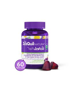 زززيكويل ناتورا 60 حلوى مضغية