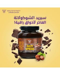 سبريد صحي برستيج 375 جرام