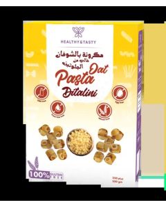 هيلثي اند تيستي باستا ديتاليني