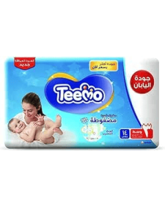 حفاضات تيمو مقاس وسط عبوة توفير 14*8