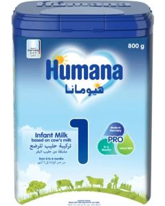 هيومانا حليب أطفال رقم 1 800 جرام