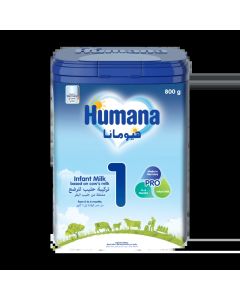 هيومانا رقم 1 عبوة عائلية