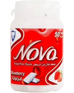 نوفا علب فراولة 50 حبة