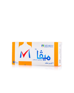 ميفا 200 مجم 30 كبسول