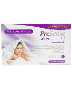 بريسينس اختبار تبويض 7 قطع