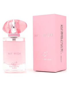 جيني كولكشن - عطر نسائي 8914 - 25 مل
