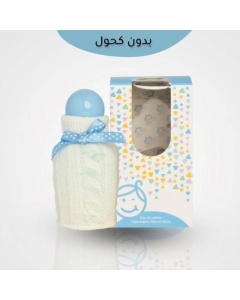 عطر يوماسيرا للأطفال بدون كحول بلو لايت - 25 مل (6085)