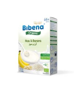 بيبينا حبوب الأطفال مع حليب عضوي و أرز و موز 200 جرام