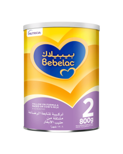 بيبيلاك ٢ تركيبة حليب خالية من زيت النخيل المرحلة ٢ لمتابعة الرضاعة، من عمر ٦ حتى ١٢ شهراً ٨٠٠ جرام