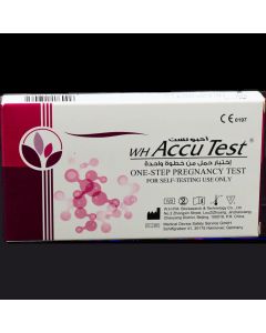 Wh Accu اختبار الحمل علبة واحدة