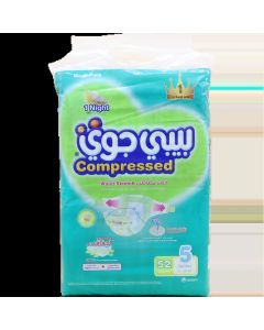 بيبي جوي ميجا 5 جونيور