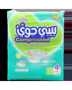 بيبي جوي 4 كبير عبوة التوفير الضخمة