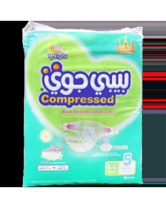 بيبي جوي جاينت 5 جونيور