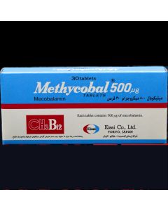 ميثيكوبال 500 ملجم 30 قرص