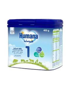 هيومانا حليب أطفال رقم 1 400جرام