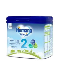 هيومانا حليب أطفال رقم 2 400جرام