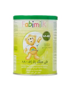 فابيملك ال اف 400 جرام