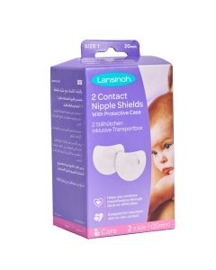 لانسينوه، غطاء لحلمة الثدي للمساعدة للالتقام 22 MM